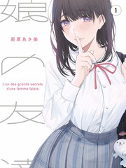 快播影视 声生不息·巅峰季